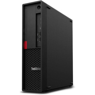 Lenovo ThinkCentre M720s SFF Desktop Computer Intel i7 8th Gen 16GB RAM 256GB SSD Windows 11 Pro, Wi-Fi