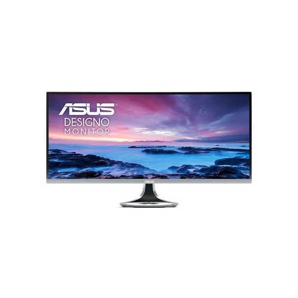 Asus MX34VQ 34 inch Widescreen 100,000,000:1 4ms HDMI/DisplayPort LED LCD Monitor, w/ Speakers (Dark gray, Plasma copper)