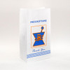 BioRx Laboratories Pharmacy Prescription Bags White - 3.5 x 1.5 x 10 inches - Gold and Blue Thank You Print - Qty 2000