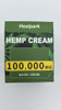 Healpark hemp Cream - 8.5 fl oz -with Arnica,MSM, Turmeric, Menthol, Aloe