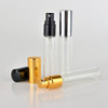 20 Pack Set 10ML Protable Refill Bulk Atomizer Spray Travel Perfume Bottle Hydrating Empty Bottle (Sliver Caps)