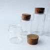 ELYSAID 5pcs of 50 ml Small Glass vials with Cork Tops Tiny Bottles Little Empty Jars 4750mm