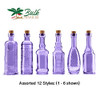 BULK PARADISE Small Purple Vintage Glass Bottles with Corks, Bud Vases, Decorative, Potion, Assorted Design Set of 12 pcs, 4.6 Inch Tall (11.43cm), 1.4 Inch Wide (3.56cm)-1643122637