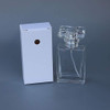 6 Pack 30ml / 1 Oz Transparent Refillable Perfume Bottle, Portable Square Empty Glass Perfume Atomizer Bottle with Spray Applicator 4 Free kinds of perfume dispenser(6 Pack 30ml / 1.01 oz.