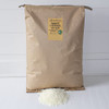American Soy Organics - 100% Midwest Soy Container Wax Beads for Candle Making, 45 lb Bag