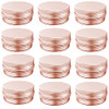 4 oz Aluminum Tin Jar with Screw Cap Refillable Container for Cosmetic, Lip Balm, Cream, Rose Gold 12 Pcs.