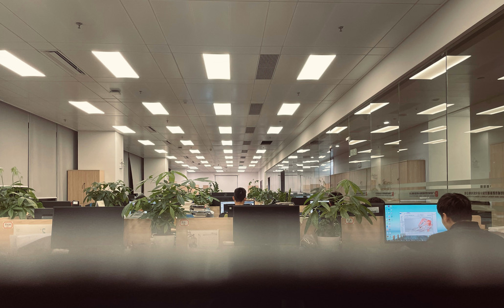186. Office Lighting Requirements: Recommended Levels & Design Guidelines