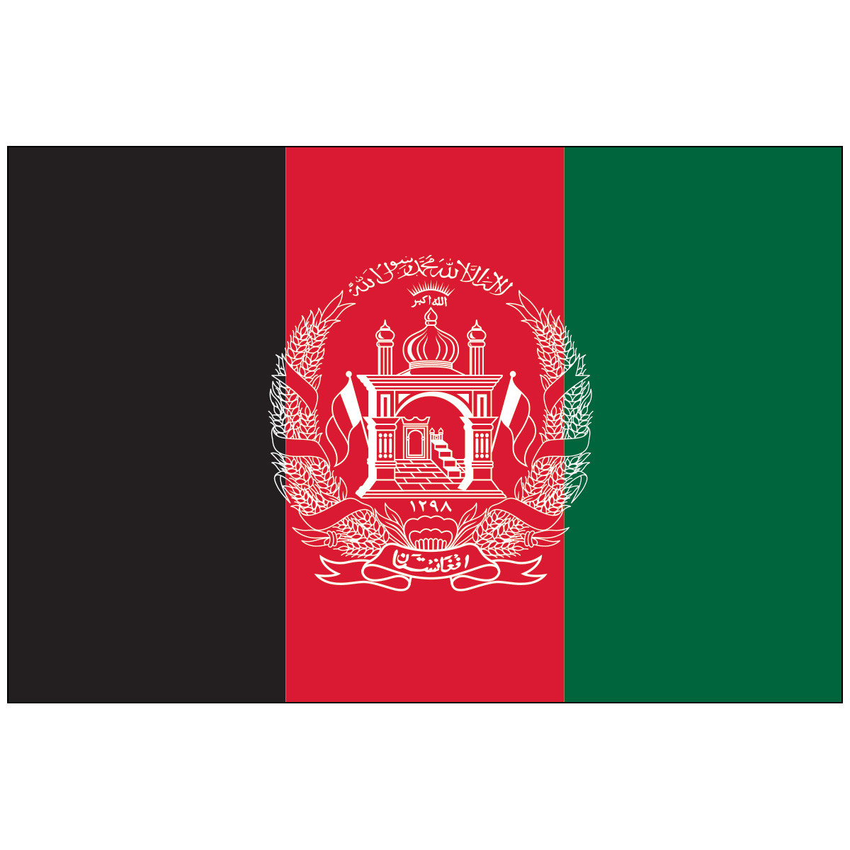 Flaggenfritze Autoflagge Afghanistan – 30 X 40 Cm, Mit Fensterhalter, UV-beständig, Bis 100 Km/h Fest