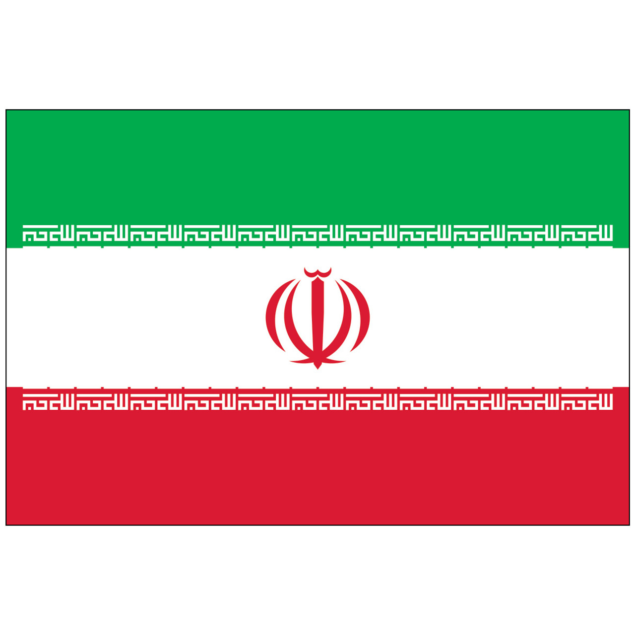 Iran Flag Template