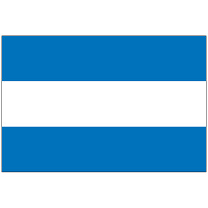 El Salvador (No Seal) Flag El Salvador (No Seal) Flag
