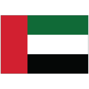 United Arab Emirates Flag United Arab Emirates Flag