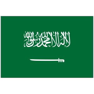 Saudi Arabia Flag Saudi Arabia Flag
