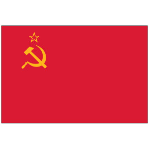 USSR (1955-1991) Flag USSR (1955-1991) Flag