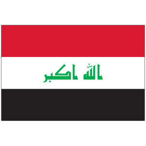 Iraq Flag Iraq Flag