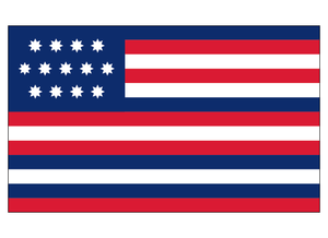 Serapis Flag