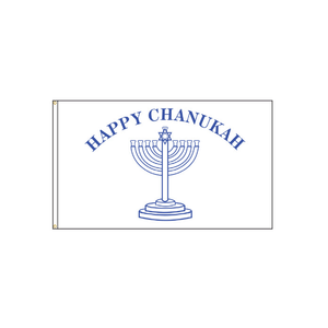 3' x 5' Happy Chanukah Flag
