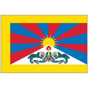Tibet Flag: Factory 2nd - Flaws may include (and are not limited to):
Staining, rusty grommets, and/or messy stitching. Tibet Flag: Factory 2nd - Flaws may include (and are not limited to):
Staining, rusty grommets, and/or messy stitching.