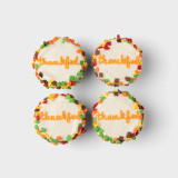 Thankful Flourless Cupcake 4-box