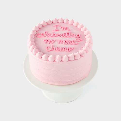 SusieCakes x Susan G. Komen Cake