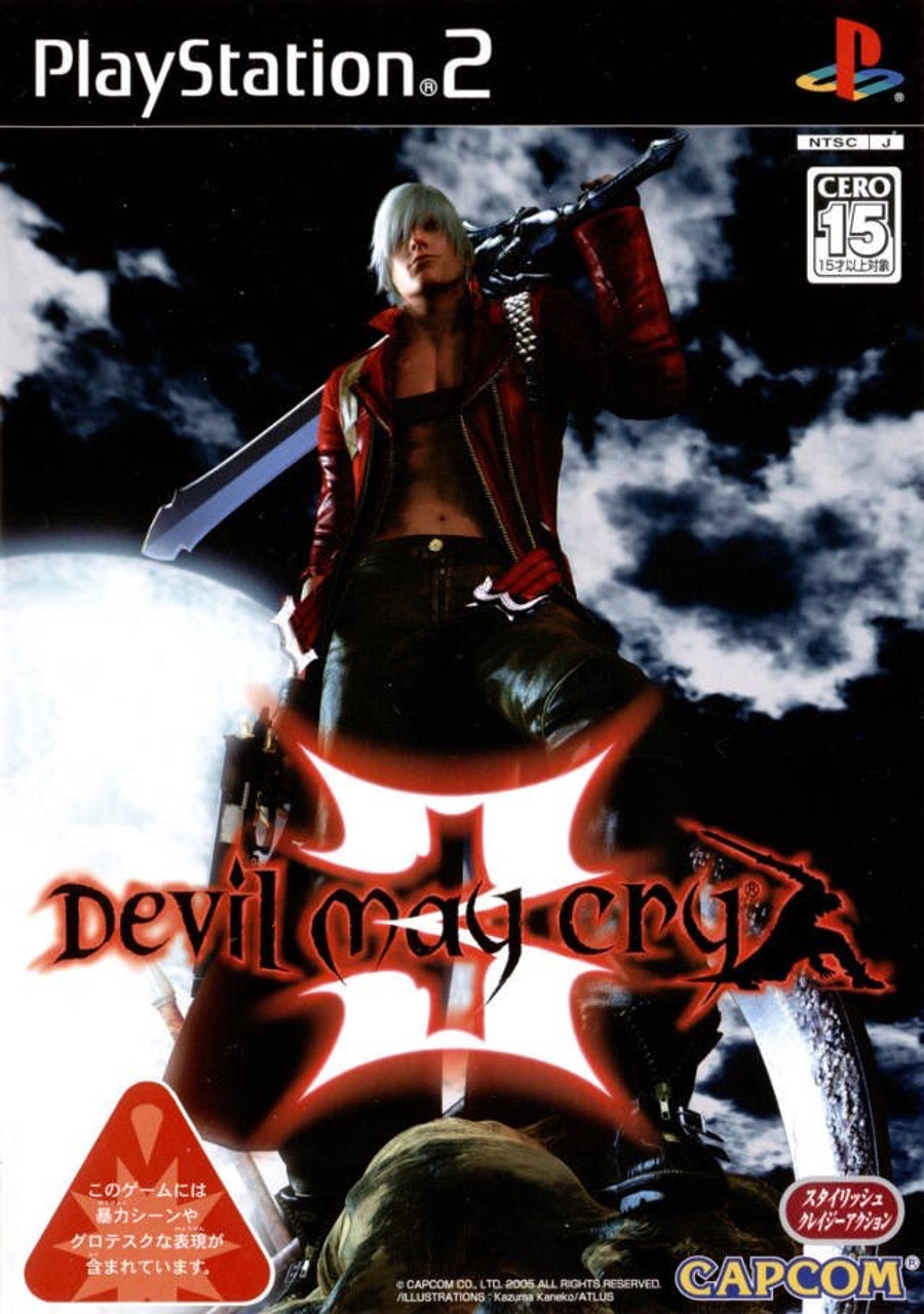 Devil May Cry 3 - PS2 - USED (IMPORT) - World-8