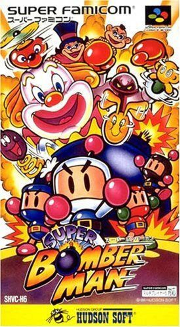 SNES -- SUPER BOMBERMAN -- Boxed. Super famicom. Japan game. Works fully!!  13376