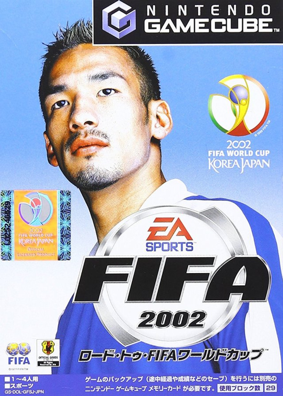 【激レア】2002 FIFAワールドカップ  KOREA JAPAN 横断幕 $_12.JPG?set_id=880000500F
