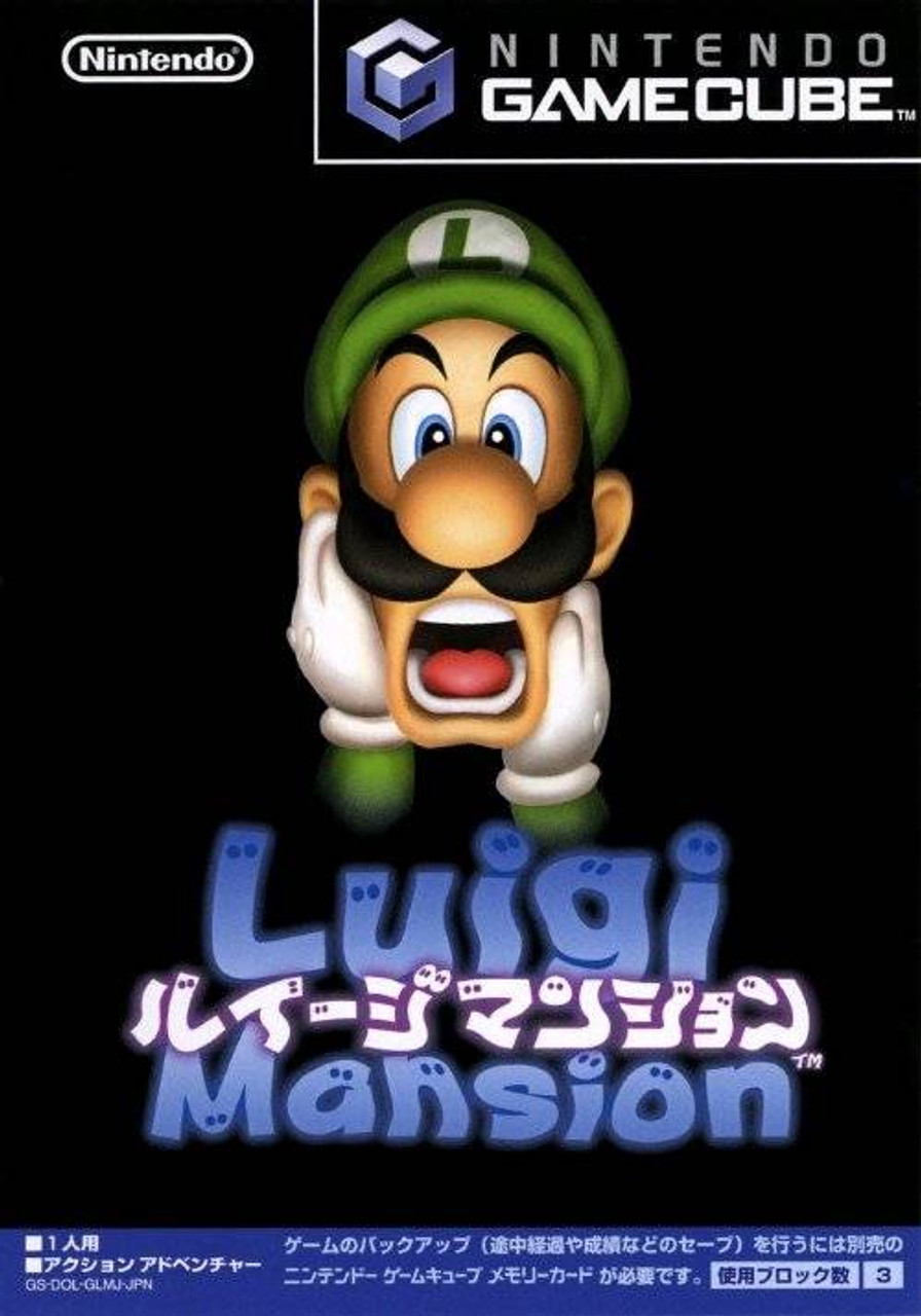 Luigi Mansion - Gamecube - USED (INCOMPLETE) (IMPORT) - World-8