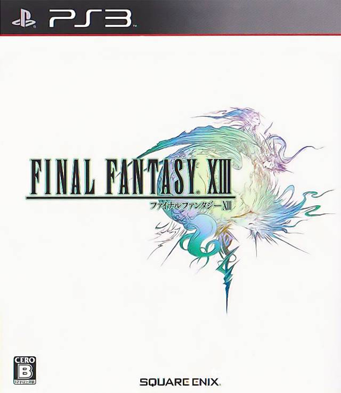 Final Fantasy XIII - PS3 - USED (IMPORT) - World-8