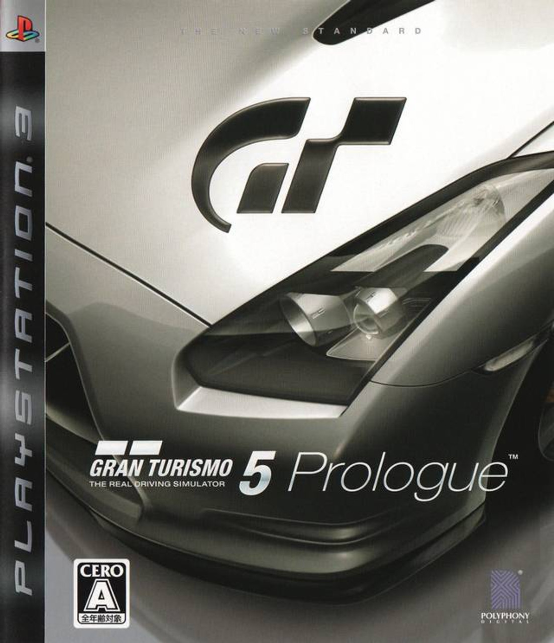Gran Turismo 5 Prologue Spec III - PS3 - USED (IMPORT) - World-8