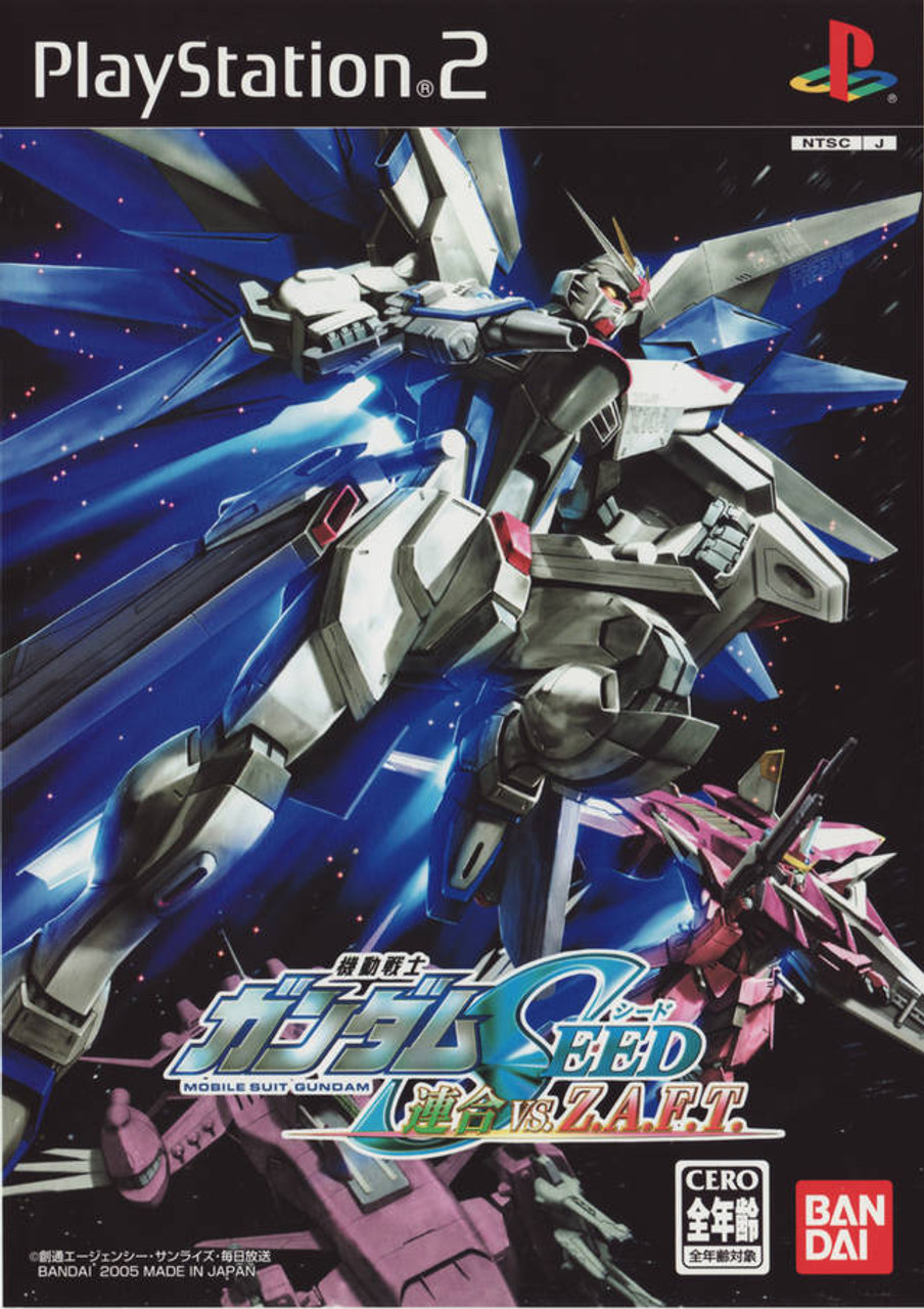 Kidou Senshi Gundam SEED: Rengou vs. Z.A.F.T. - PS2 - USED (IMPORT 