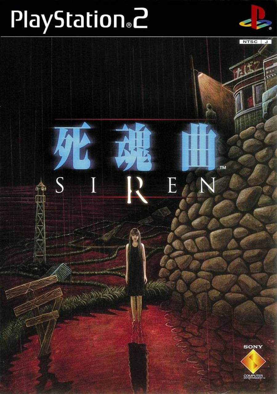 Siren - PS2 - USED (IMPORT)