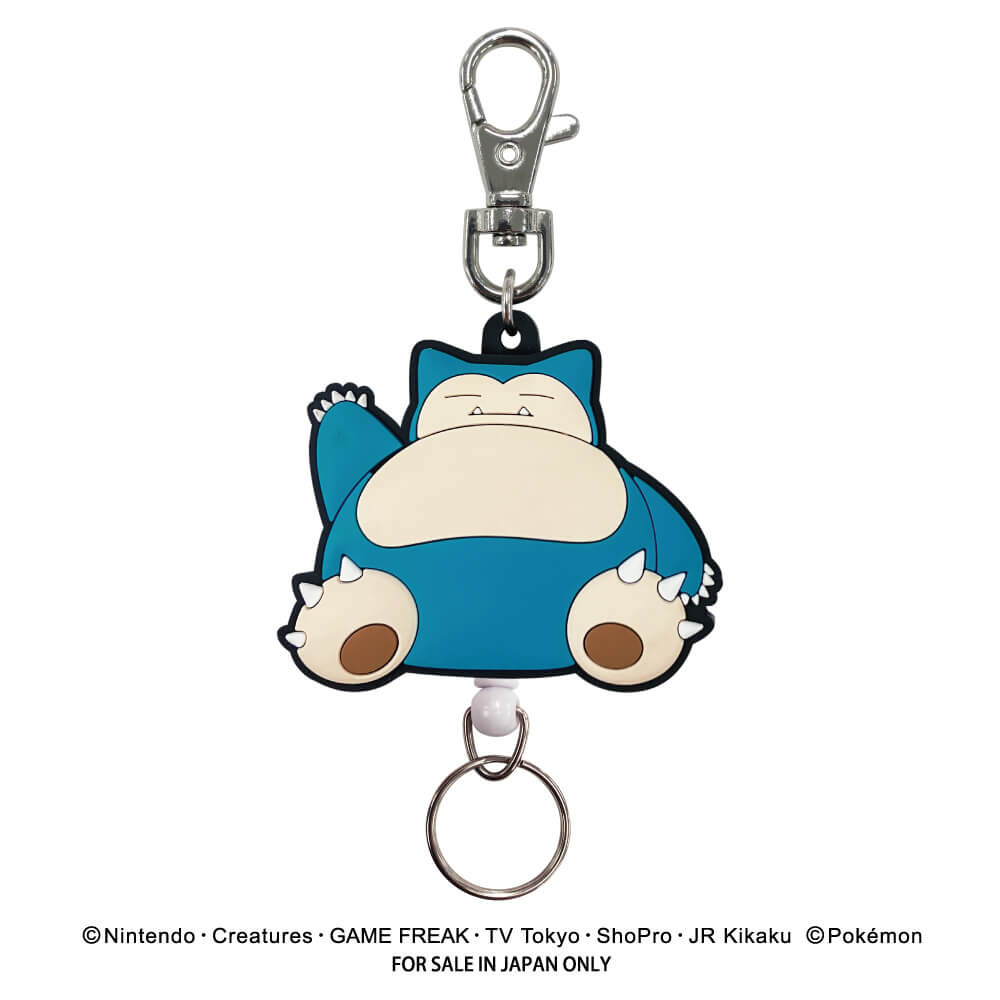 Pokemon SNORLAX Rubber Reel Key Holder - World-8