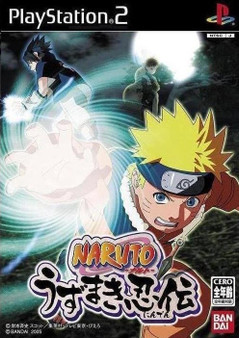 Naruto: Uzumaki Ninden - PS2 - USED (IMPORT)