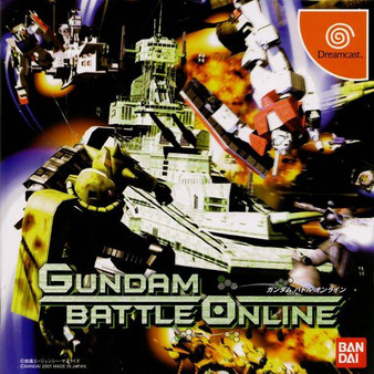 Gundam Battle Online - Dreamcast - USED (IMPORT)