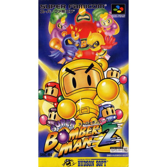 SNES -- SUPER BOMBERMAN -- Boxed. Super famicom. Japan game. Works fully!!  13376