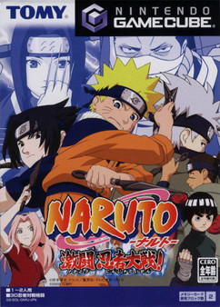Naruto: Gekitou Ninja Taisen - Gamecube - USED (INCOMPLETE) (IMPORT)