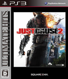 Just Cause 2 (Ultimate Hits) - PS3 (IMPORT)