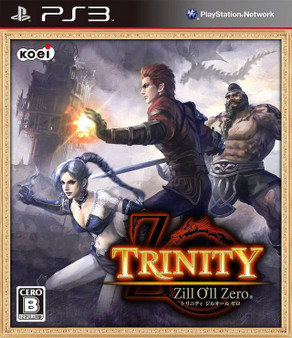 Trinity: Zill O'll Zero - PS3 - USED (IMPORT)