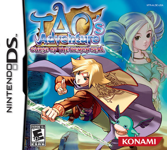 Tao's Adventure: Curse of the Demon Seal - DS - USED