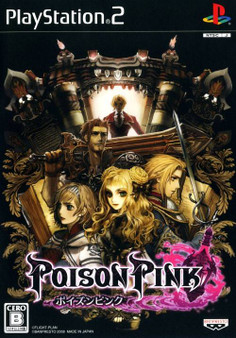 Poison Pink - PS2 - USED (IMPORT)