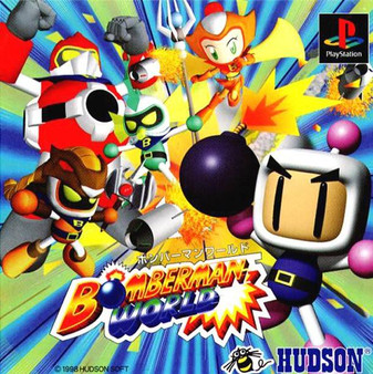 Bomberman World - PSX - USED (IMPORT/AS IS)