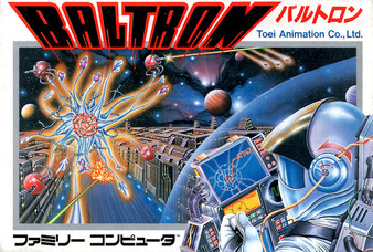 Baltron - Famicom - USED