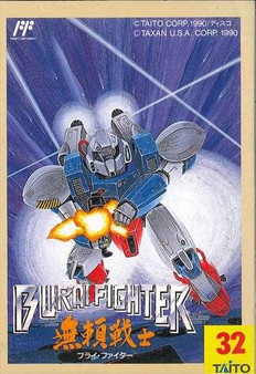 Burai Fighter - Famicom - USED