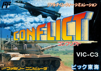 Conflict - Famicom - USED