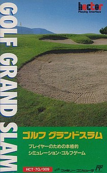 Golf Grand Slam - Famicom - USED