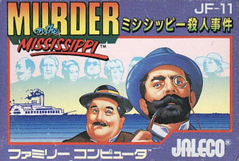 Mississippi Satsujin Jiken: Murder on the Mississippi - Famicom - USED