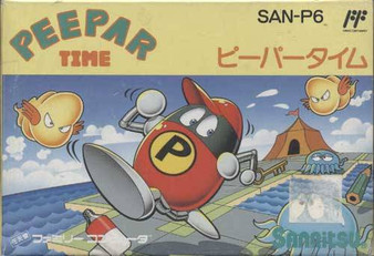Peepar Time - Famicom - USED