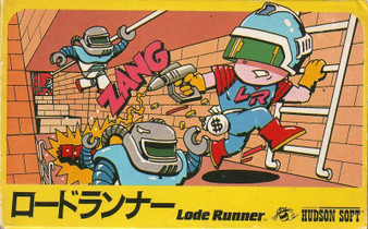 Lode Runner - Famicom - USED