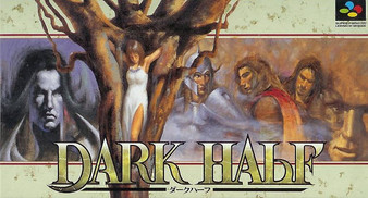 Dark Half - Super Famicom - USED (IMPORT)