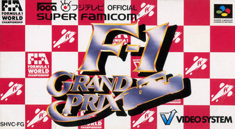 F-1 Grand Prix - Super Famicom - USED (IMPORT)